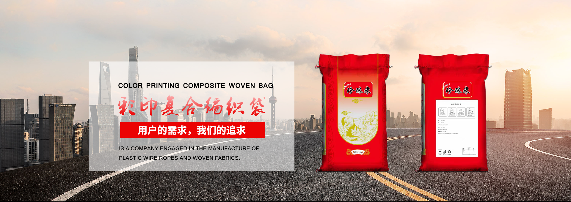 91视频免费在线观看廠家