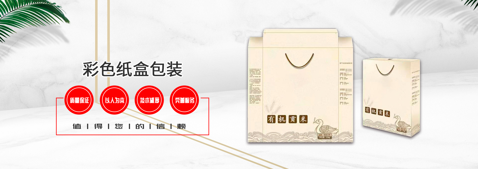 91视频免费在线观看廠家